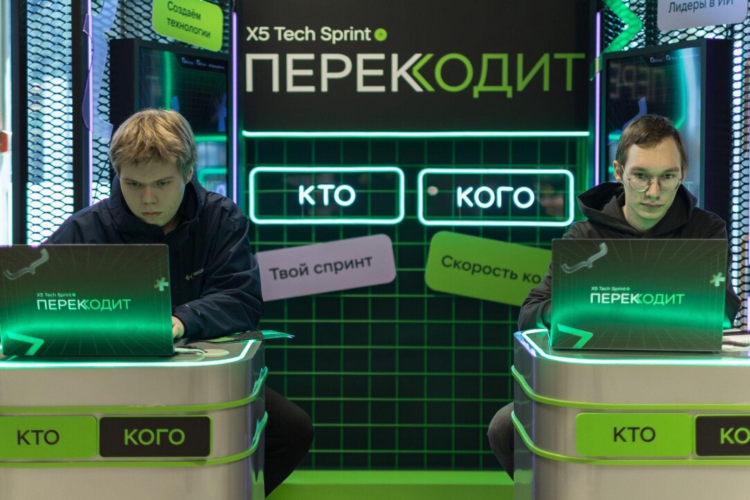 ВШЭ стала лучшей среди вузов на чемпионате по программированию X5 Tech Sprint